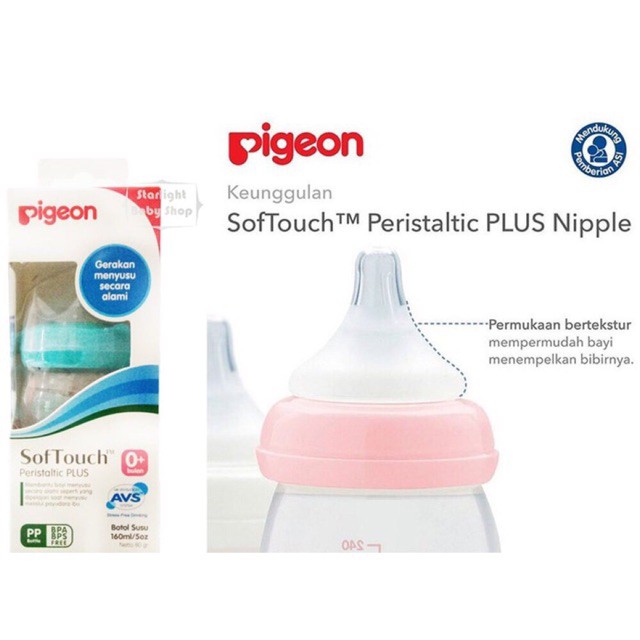 PIGEON - BOTOL SUSU WIDE NECK SOFT TOUCH PERISTALTIC PLUS / BOTOL SUSU BAYI