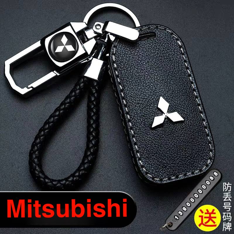 Remote Tanpa Kunci Kunci Mobil Perlindungan Kulit Penutup Casing Kunci Case untuk Mitsubishi Logo Triton Outlander Mirage ASX Lancer ready stock