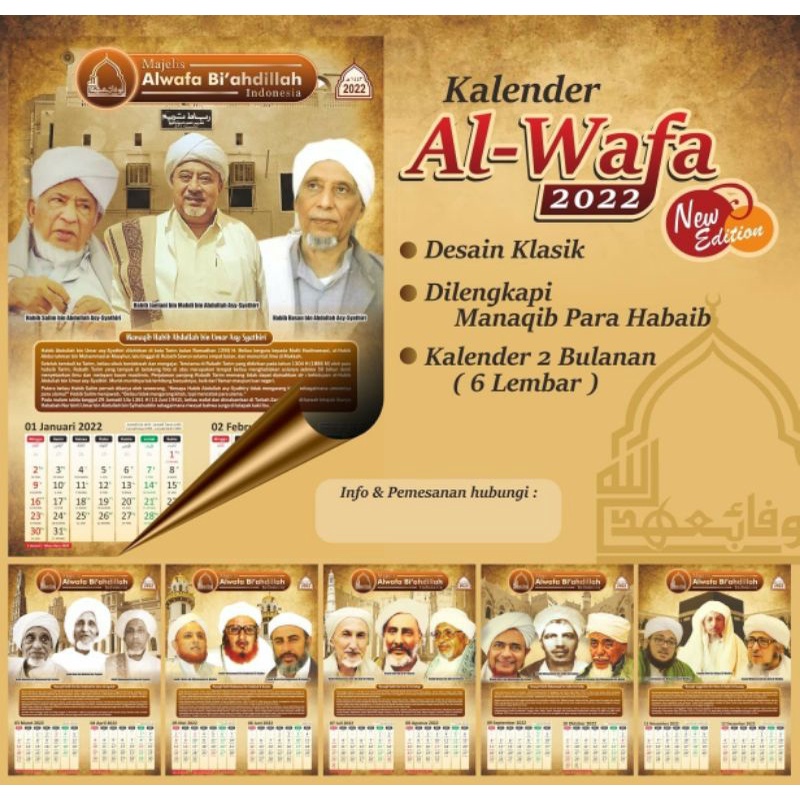 Kalender 2022 Habib Umar bin Hafidh + kata mutiara