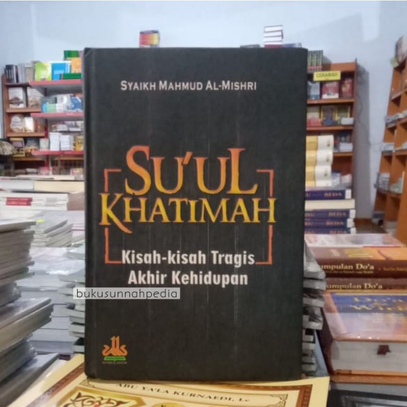 Su'Ul Khatimah