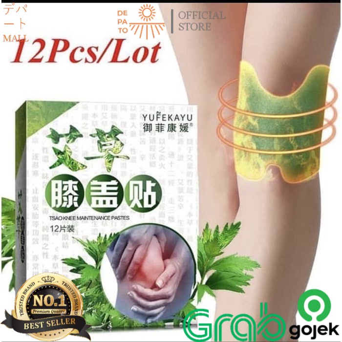 BUY 1 GET 1 Sajawa Herbal Knee Patch DPT