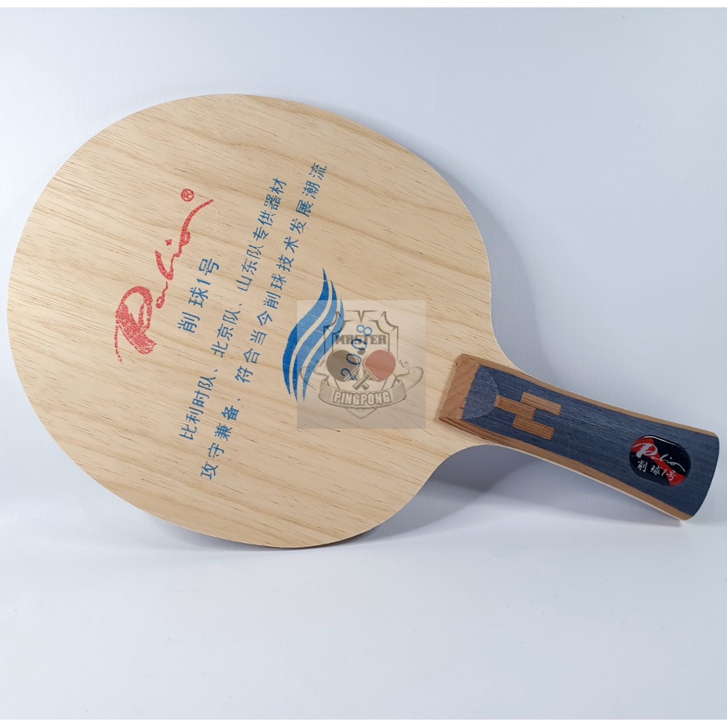 Palio Chop No 1 FL - Kayu Bet Tenis Meja Palio Chop & Defensive Blade