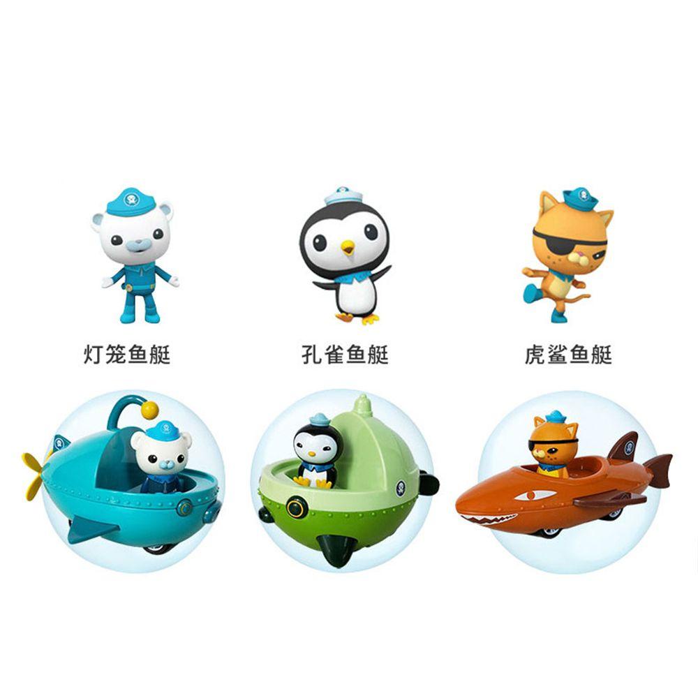 Lanfy Octonauts Figure Mainan Mobil Kreatif Tarik Kembali Teritip Mobil Kwazii Peso Mainan Kendaraan Hadiah Natal CaptainToy Kendaraan