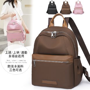 (2Pc Bisa 1Kg)GTBI998879379  New arrival  !!! Tas Ransel Wanita Import Premium terbaru