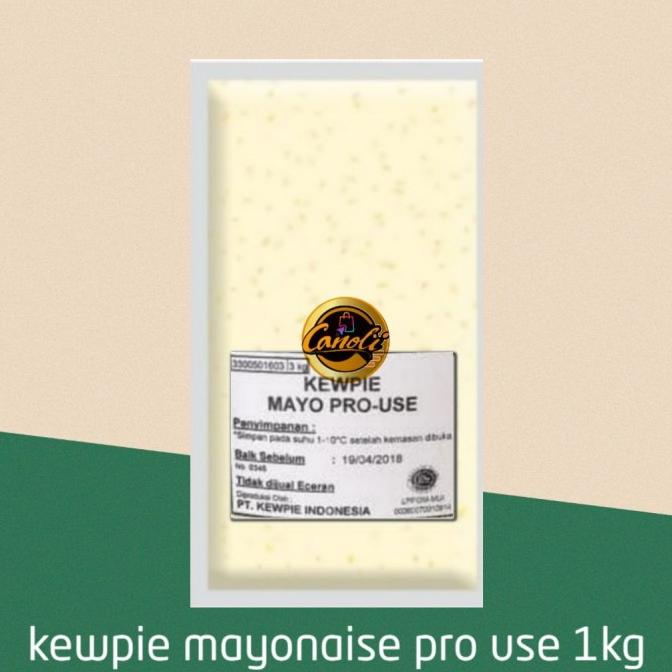 

{{{{{{] kewpie mayo pro use 1kg mayonaise original