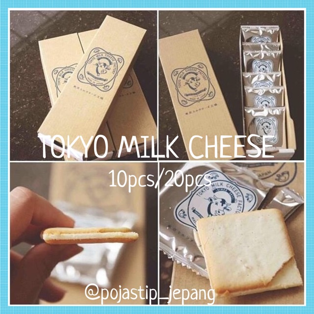 

Tokyo Milk Cheese Cookies