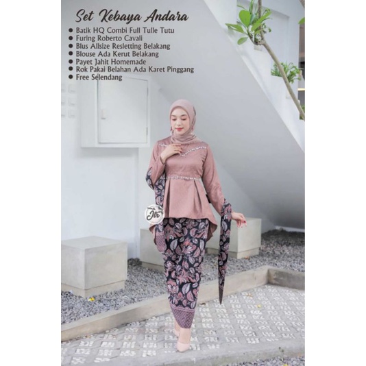 Set Kebaya Andara Kebaya Remaja Kebaya Wisuda Kebaya Tunangan Modern