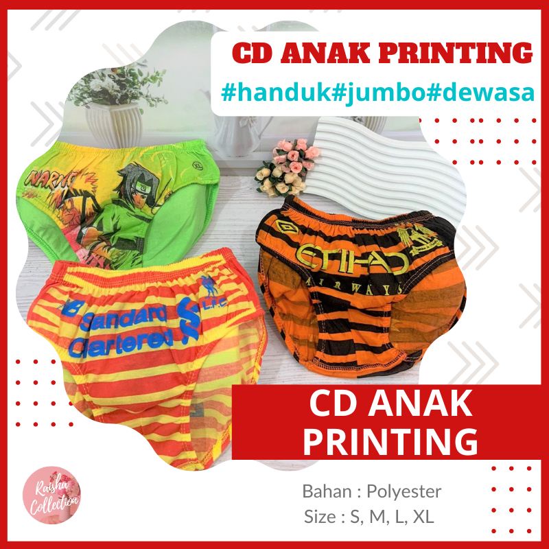 RC Cd Celana Dalam Anak Laki Laki Sempak Anak Cowok Motif Sablon Printing Dan Polos