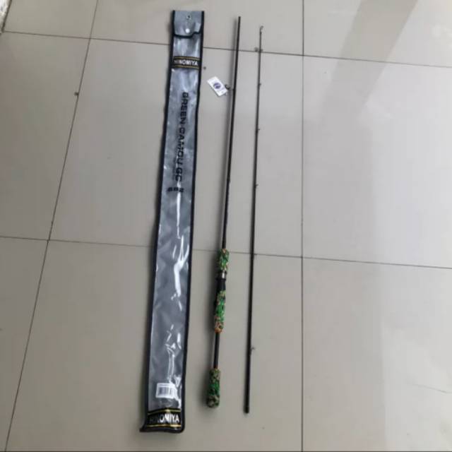 Joran UL Hinomiya Green Camou 682