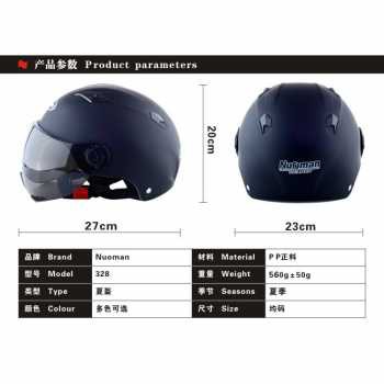 Helm Sepeda Skuter Motor Elektrik Half Face - 328