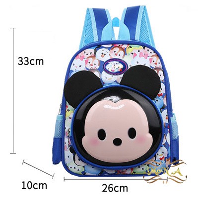 Tas Ransel Anak sekolah lucu manis motif timbul 6D Dimensi