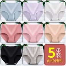 Celana dalam wanita high waist polos/pakaian dalam wanita pinggang tinggi import murah