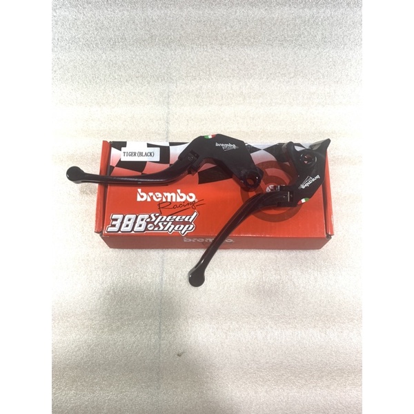 Handle Rem Lipat Brembo Set Kiri Kanan Tiger Megapro Verza