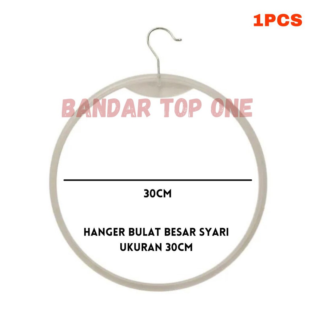 Hanger Bulat Besar SYAR'I WARNA PUTIH DAN PINK