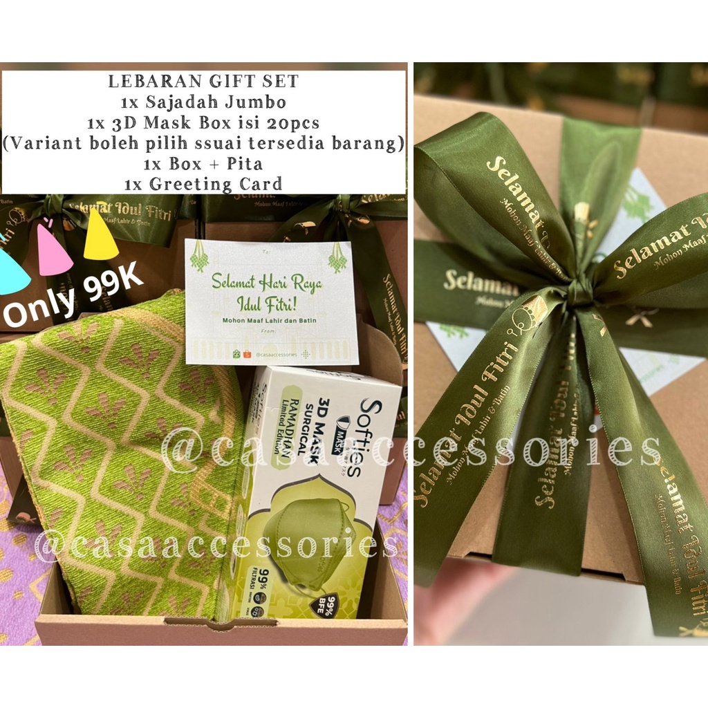 HAMPERS LEBARAN / RAMADHAN / PARSEL PARCEL IDUL FITRI [SAJADAH+MASKER]