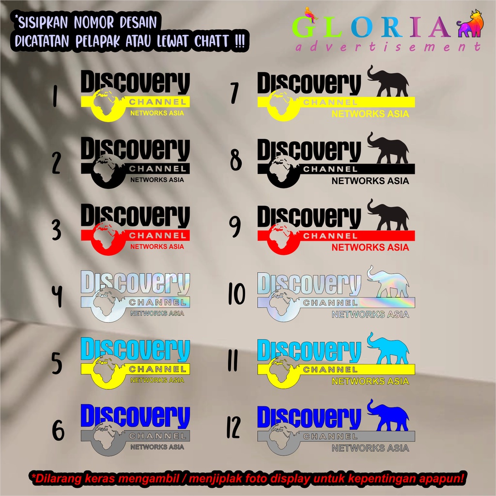 STIKER DISCOVERY CHANNEL CUTTING