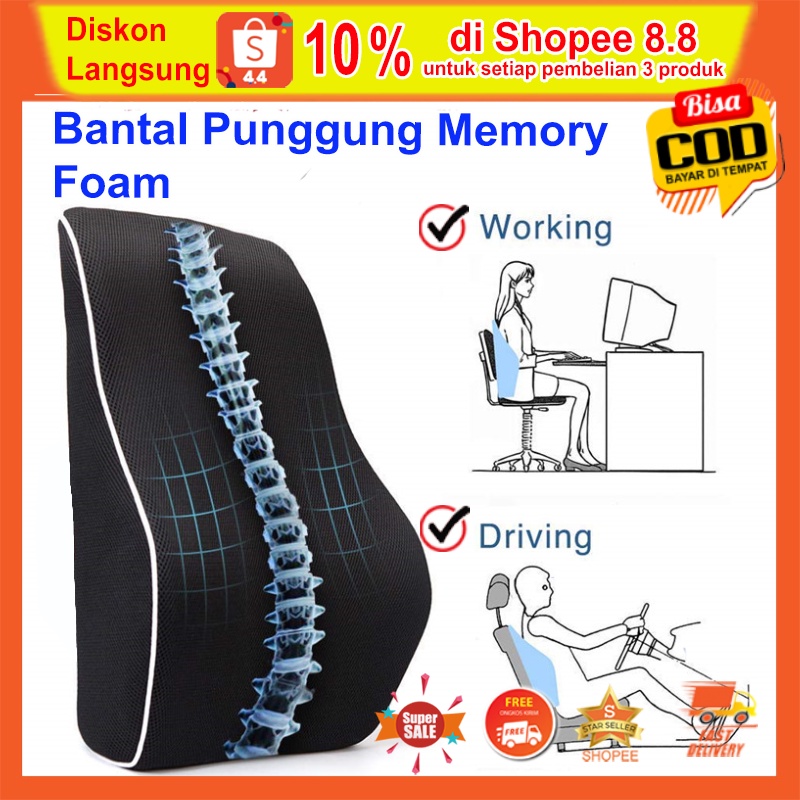 bantal sandaran punggung jok mobil ergonomis dengan teknology memory foam/lumbar back pillow support