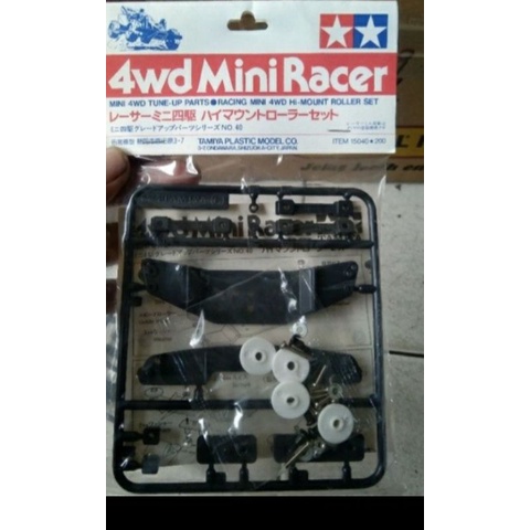 TAMIYA 15040 MINI 4WD Hi-MOUNT ROLLER SET