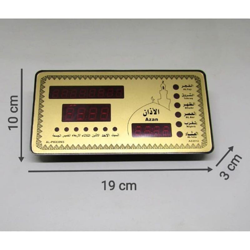 Jam Waktu Sholat Jam Adzan Iqomah / Mini Adzan Clock Sonifer
