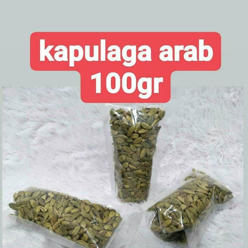 Kapulaga Hijau Arab / kapulaga hijau india Super Gardex P2/ green cardamon 100 gram