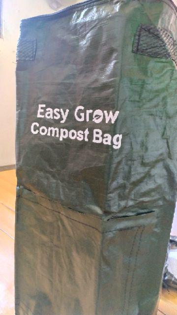 Compost Bag