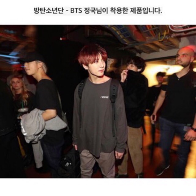 [PRE ORDER] BTS JUNGKOOK DWSE L’HERITAGE LONG SLEEVE TSHIRT