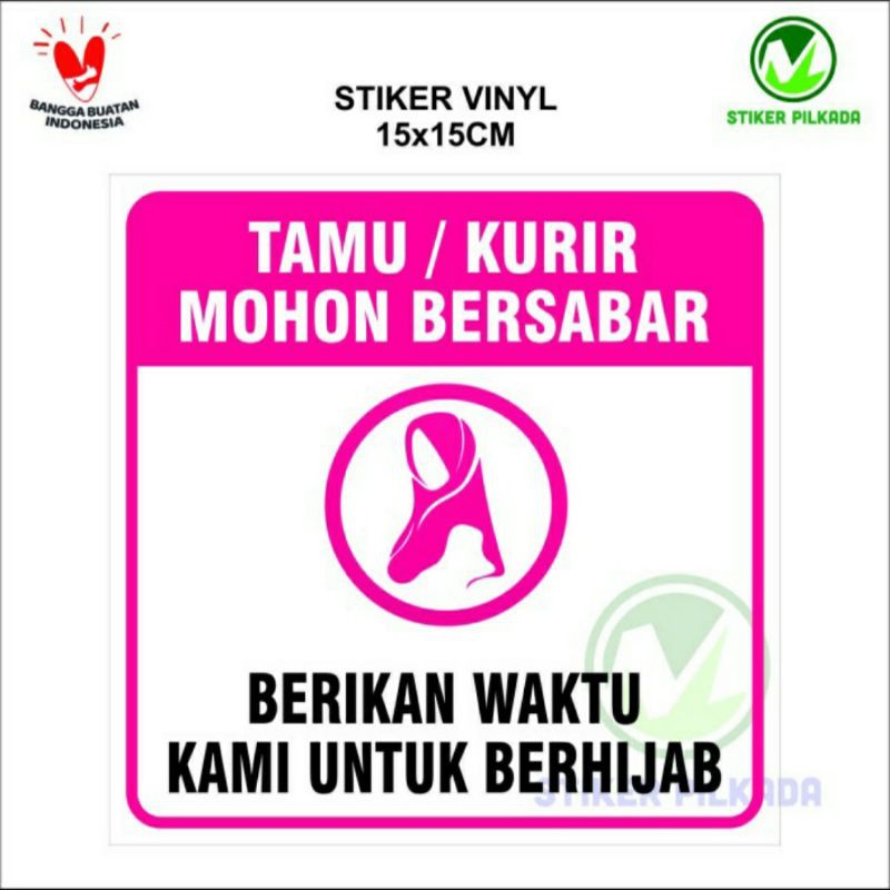 

STIKER VINYL BERHIJAB 15X15CM