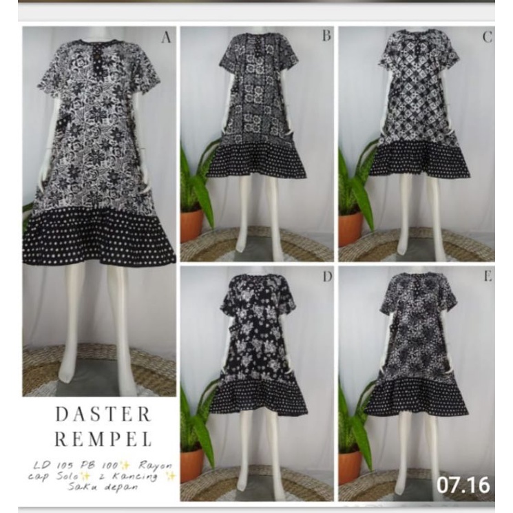 DASTER REMPEL/DASTER SOLO