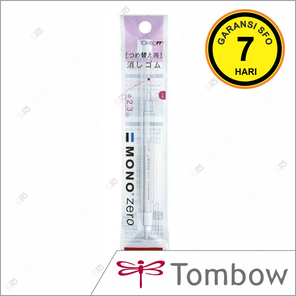 

Refill Penghapus Mono Zero Tombow 2.3mm - Superfine EH-KUR