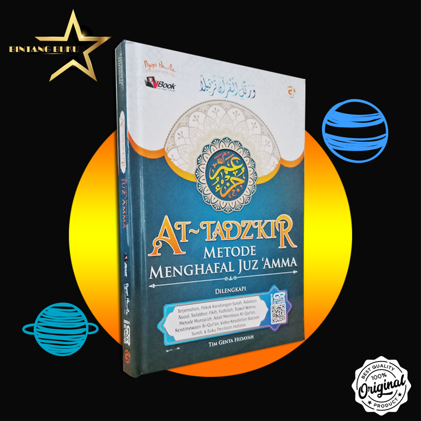 JUZ AMMA AT-TADZKIR - METODE MENGHAFAL JUZ 'AMMA