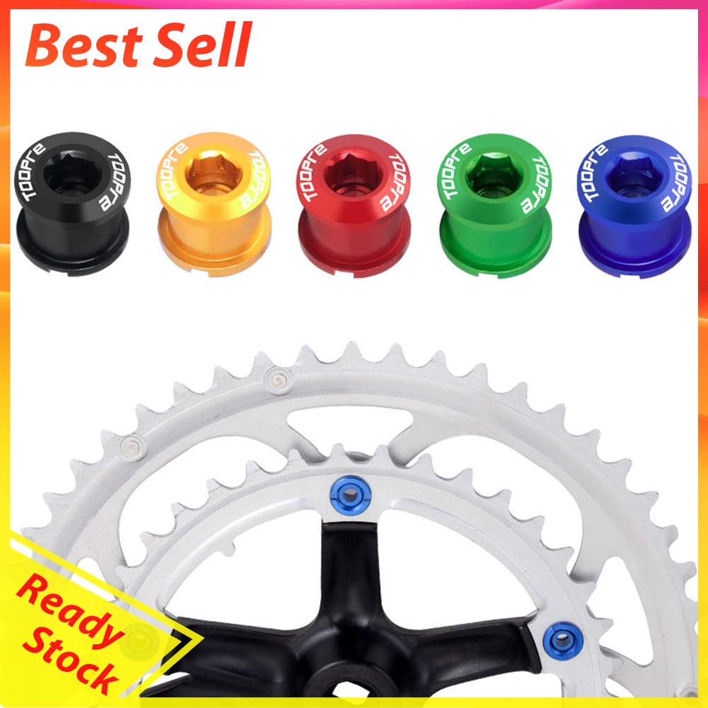 5pcs MTB Bike Chainwheel Screw Aluminum Alloy Bicycle Double Disc Nail Bolt