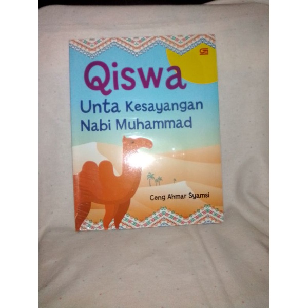 Qiswa - Unta Kesayangan Nabi Muhammad