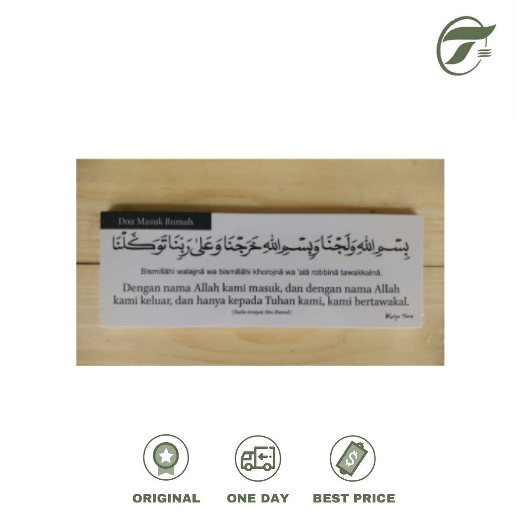 

HIASAN DINDING/WALL DECORATION KALIGRAFI DOA MASUK RUMAH 04802M (8.5X27CM) KRIYA TARA