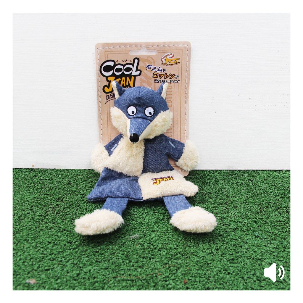 Cool Jeans Wolf Dog Toys