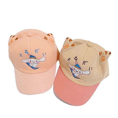 Topi Anak Karakter | Topi Bayi | Topi Anak Lucu | Topi Bordir | Topi Anak Unisex