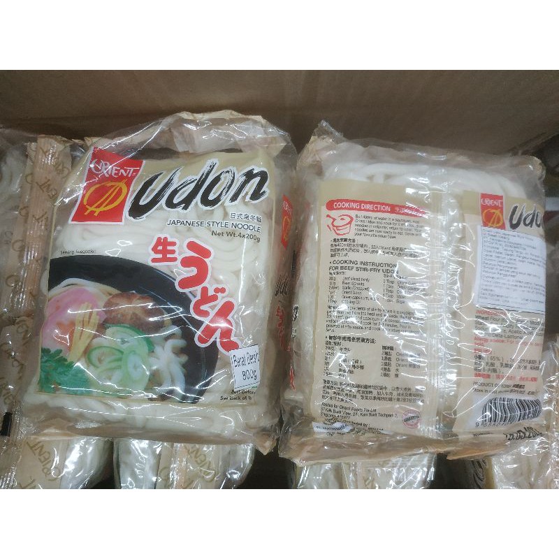 

mie udon isi 4 800gr HALAL
