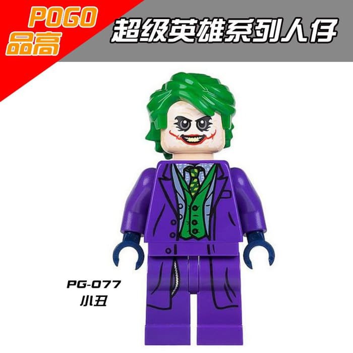 lego joker tumbler