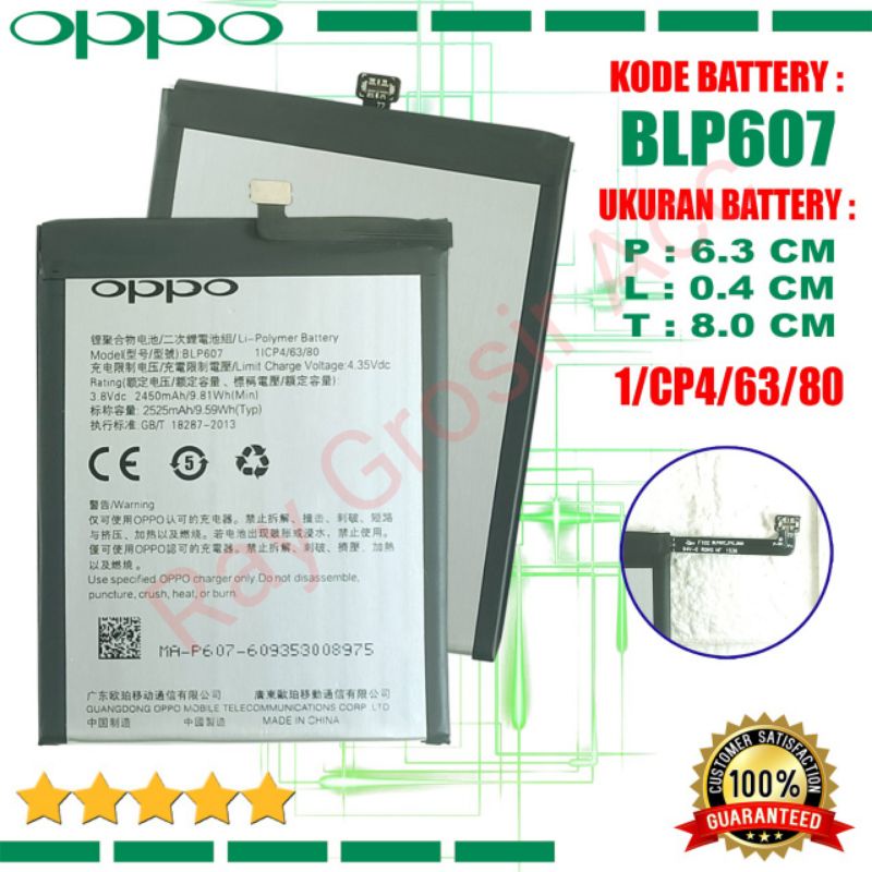 Baterai Original OPPO ONE PLUS X BLP-607 BLP607