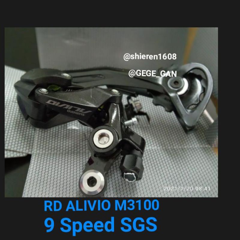 RD SHIMANO ALIVIO 9 SP SGS