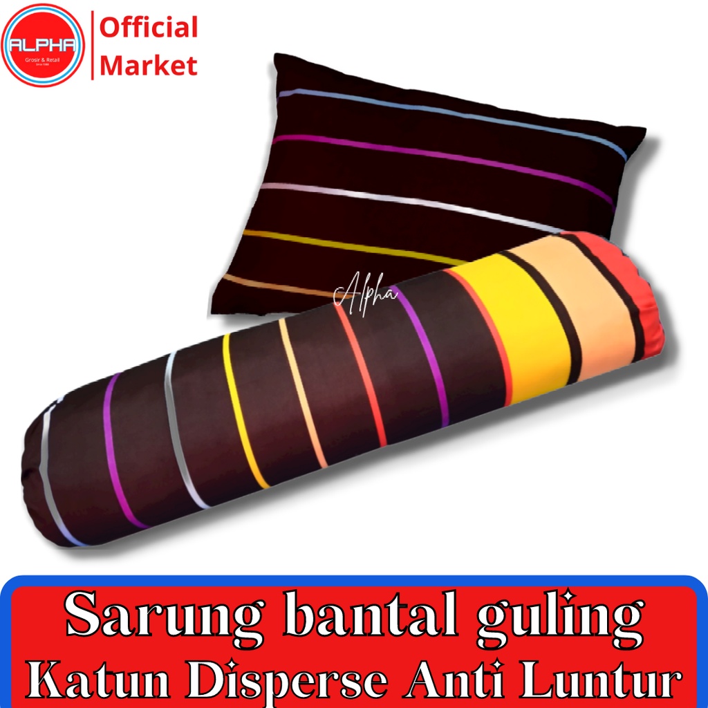 sarung bantal dan guling 1set murah motif aesthetic pelangi rainbow hitam bahan katun disperse warna tidak luntur