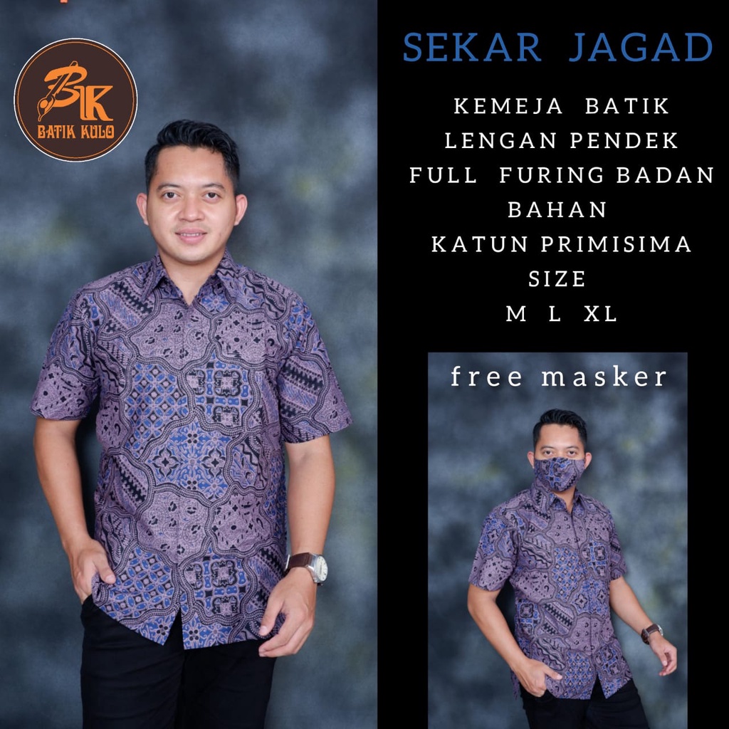 BATIK PRIA TERBARU S M L XL XXL BAJU kemeja batik pria lengan PENDEK PREMIUM KEKINIAN UNGU LILAC