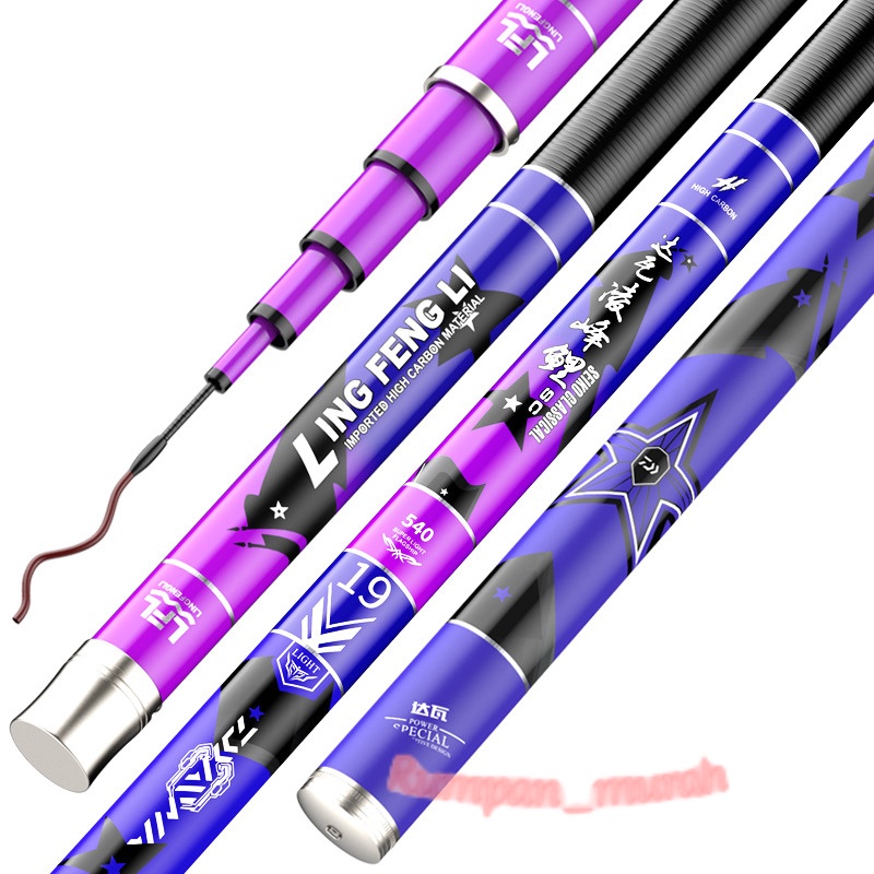 Tegek Daiwa Seiko Classical 6h 8h 19T Gratis Pipa PVC