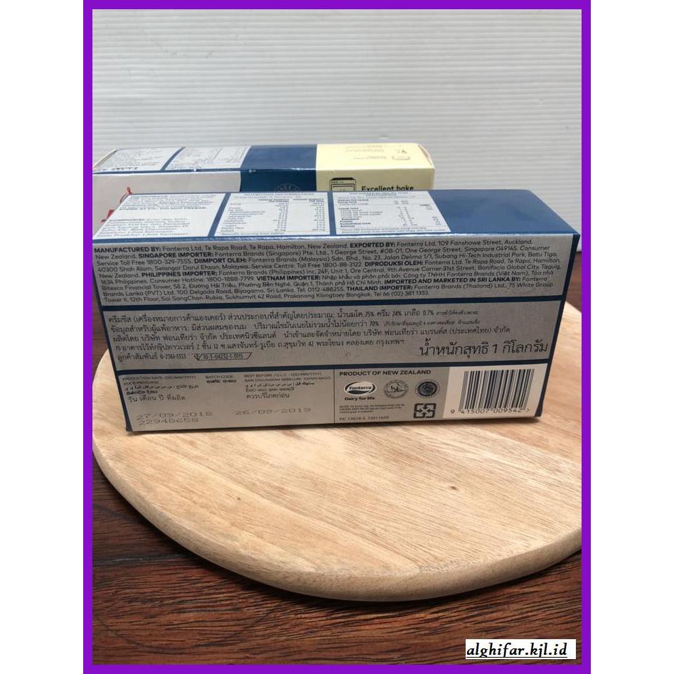 

Ujekujek- Anchor Cream Cheese 1Kg -Original.