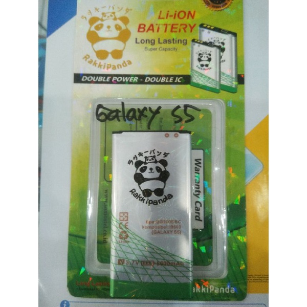 Baterai Samsung S5 Double Power