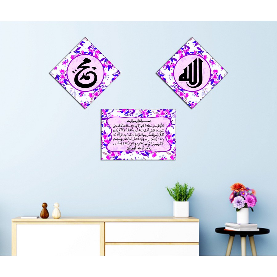 Kaligrafi Islam Hiasan Dinding Sholawat Nariyah_JKT42