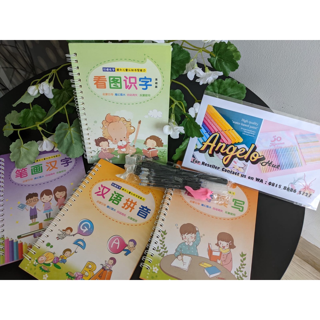 

Buku Pintar Belajar Bahasa Mandarin 4 Buku Skill Berbeda Bonus Magic Pen
