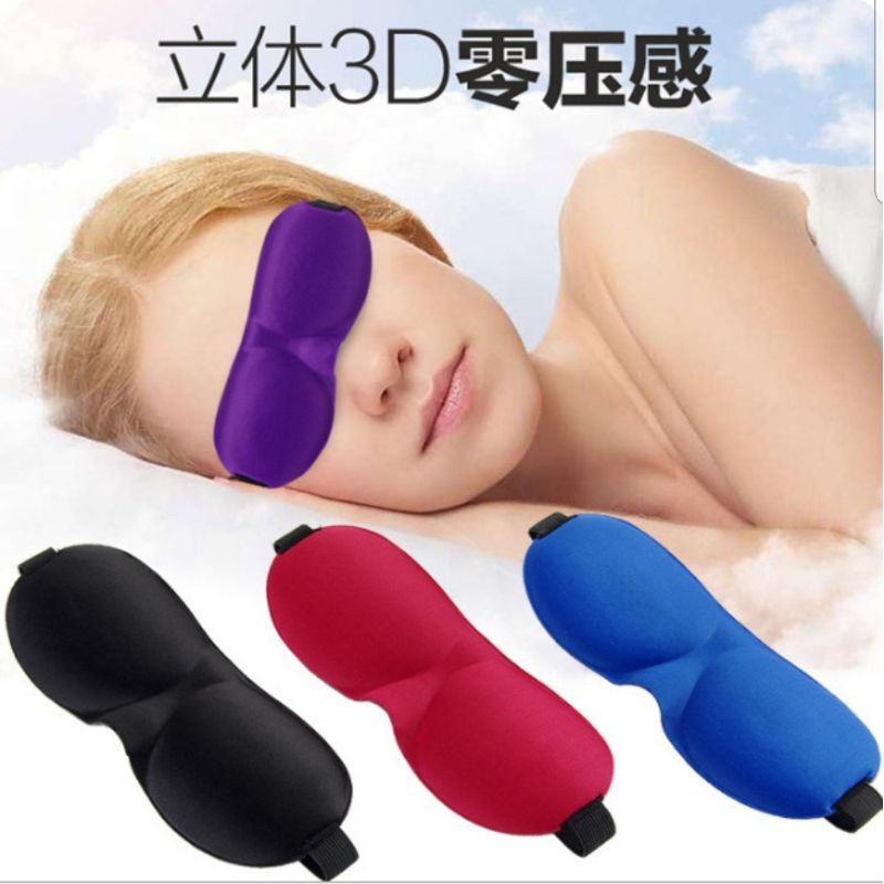 Penutup Mata Tidur 3D Sleep Mask Eye Mask Travel Masker Pelelap Tidur insomnia Soft Sleeping Googles Kacamata Tidur - Warna