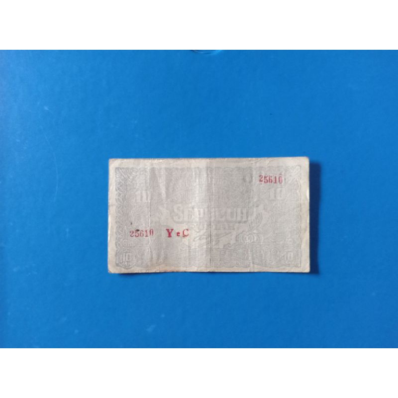 Orida 10 Rupiah Bukittinggi 1948 Grade Vf Plus