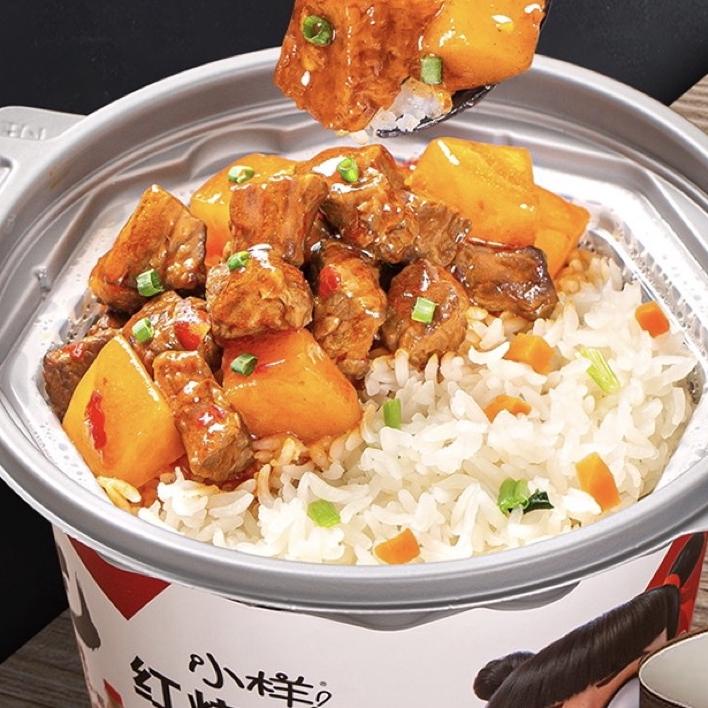 

Mall Xiao Yang Self Heating Rice | Xiao Yang Instant Rice Box