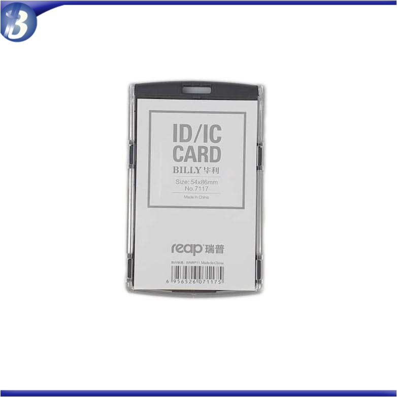 

Name Tag ID Card Acrylic Model Vertical